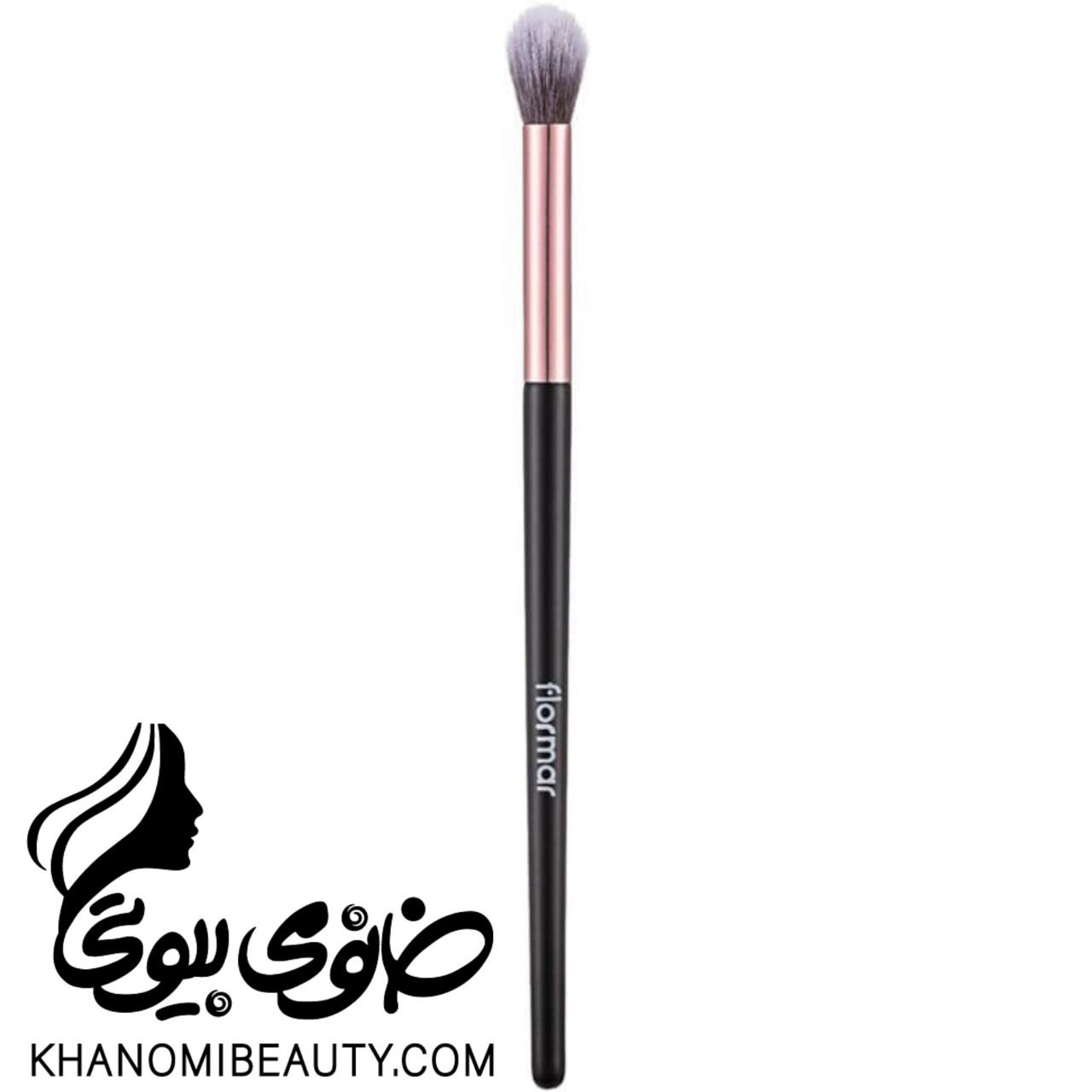 براش سایه فلورمار SHADING BRUSH