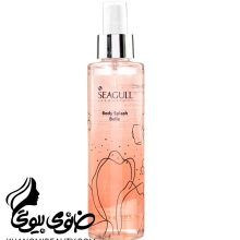 سی گل بادی اسپلش 200 میل BELLE