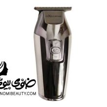 خط زن حرفه ای اکسیژن 128