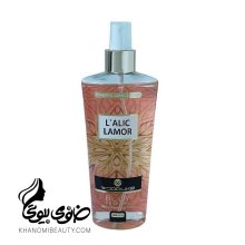 بادی اسپلش  250 میل وود لایک LALIC LAMOR