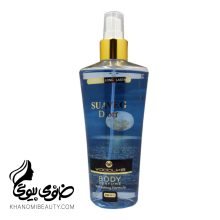 بادی اسپلش 250 میل وود لایکSUAVEG DIORR