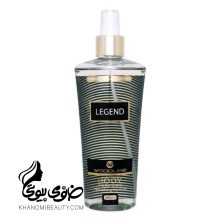 بادی اسپلش 250 میل وود لایکLEGEND
