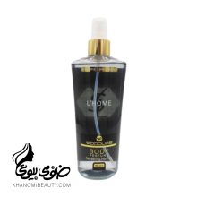 بادی اسپلش 250 میل وود لایکLALIC ENCR