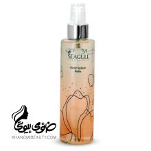 بادی اسپلش 250 میل سی گل BELLE