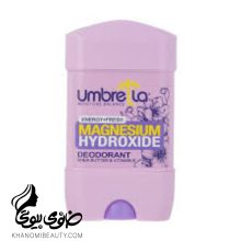 استیک زنانه وایت اند اسموت خوشبو کننده 75 میل آمبرلا دئودورانت UMBRELLA Stick Magnesium Deodorant White+Smooth 75ml