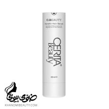 سرم تقویت کننده مو Cerita Beauty سریتا بیوتی حاوی ویتامین E و کراتین حجم 50 میلی لیتر