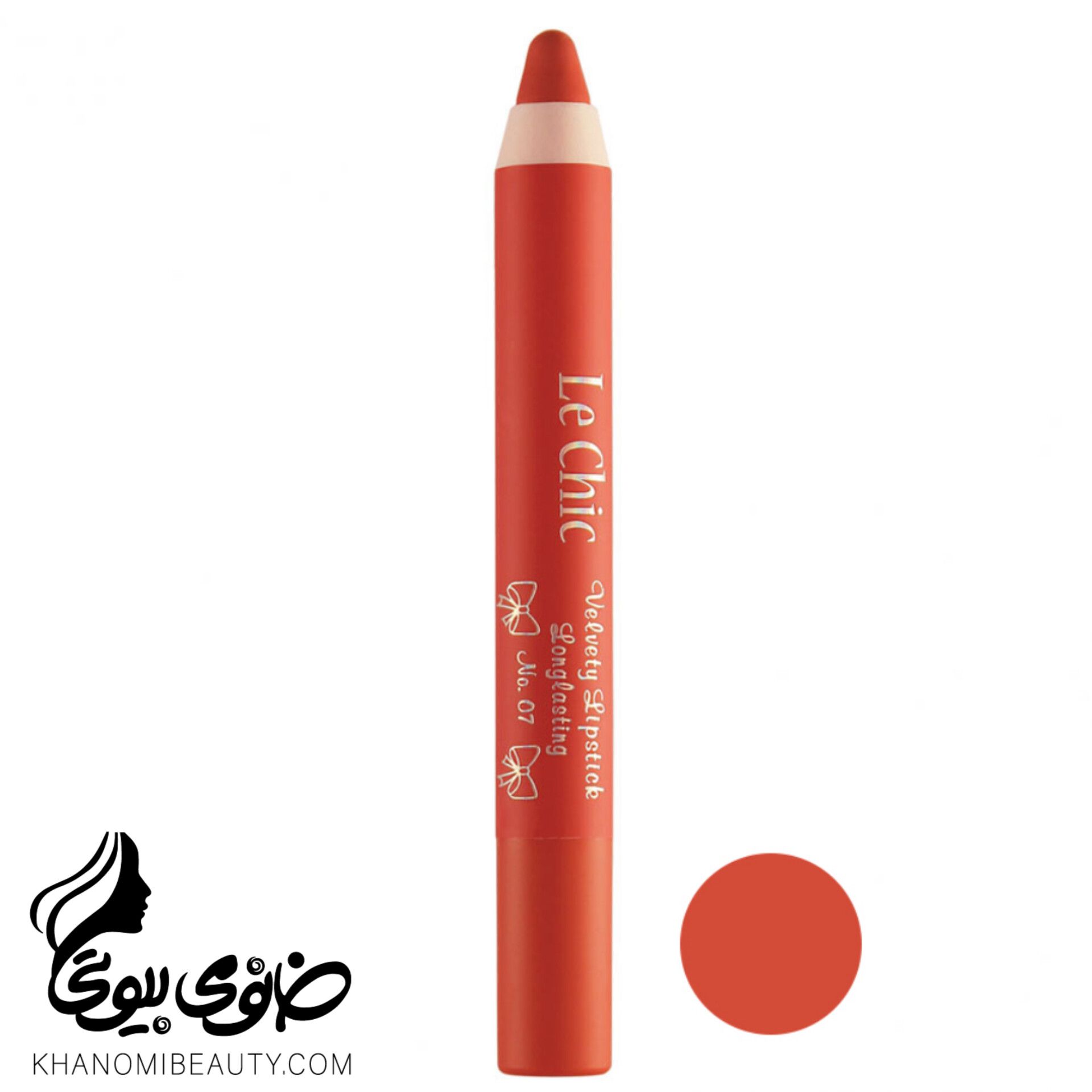 رژ لب مدادی مخملی لچیک 07