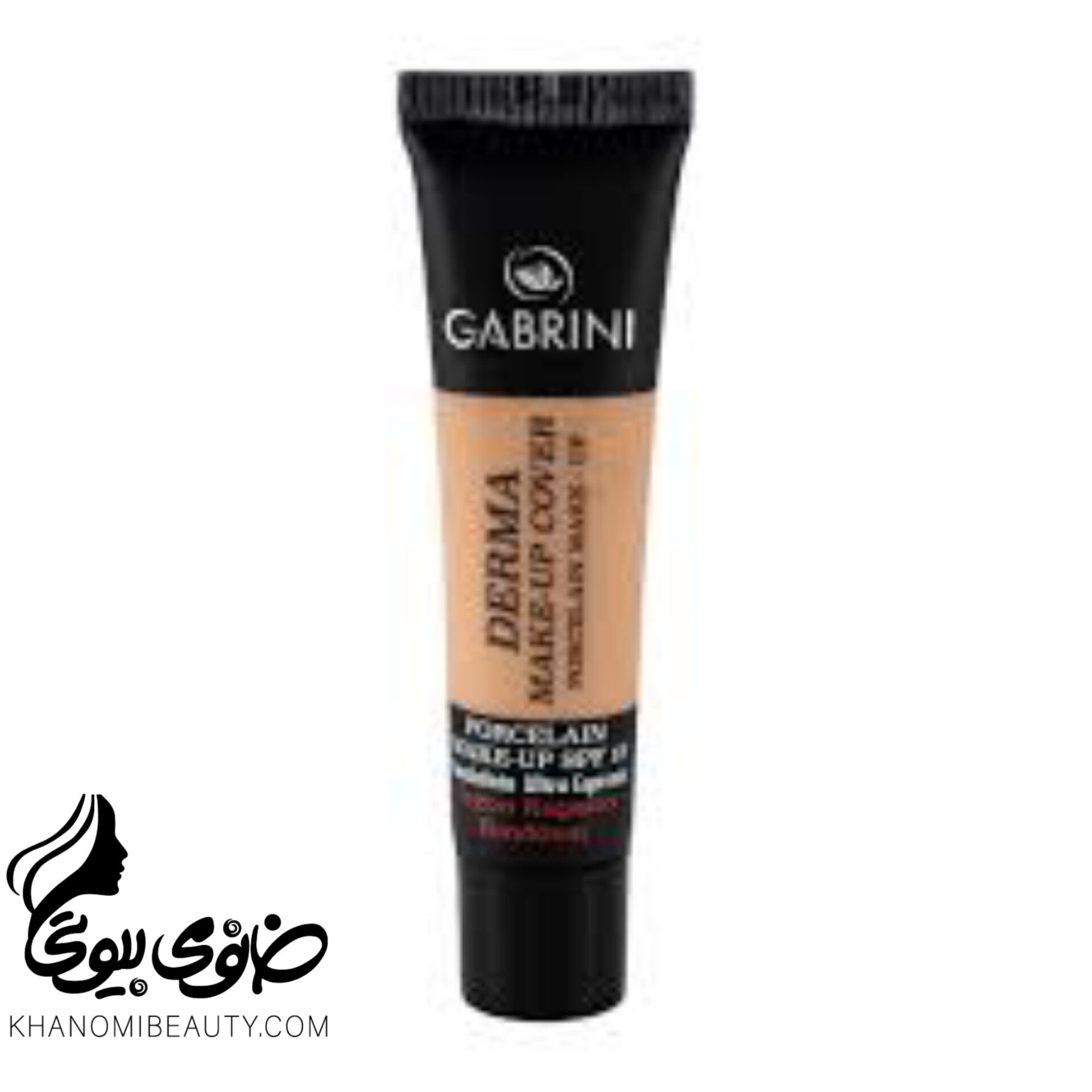 کرم پودر فاقد چربی spf 15 مات 24 ساعته 40 میل مدل DERMA شماره 103گابرینی