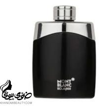 عطر مردانه ریمنبر دتایم 75 میل ورسای