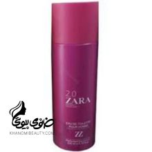 اسپره خوش بو کننده بدن 200 میل اسپانیایی اصلی زارا GO FRUITY