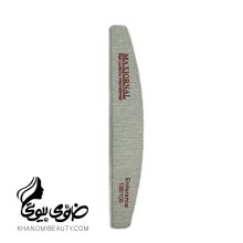سوهان قابل شستشو میداس B