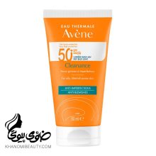 ضد آفتاب SPF 50 کلینانس بی رنگ ضد لک پوست اکنه ای 50 میل اون solaire SPF 50+ AVENE