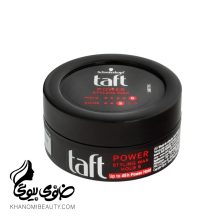 واکس مو تافت 5-3 مشکی 48 ساعته 75 میل شوارتسکف
