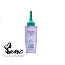 سرم لایه بردار پوست کف سر حاوی هیالورونیک ضد چربی و موخوره لورال102 میل L’Oréal Paris Elseve Hydra Hyaluronic Pure Salisilik Asit ?çeren Ya?lanma Kar??t? Peeling Etkili Saç Derisi Serumu 102 ml