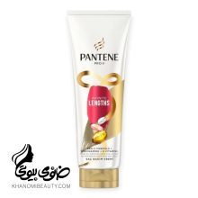 ماسک با ابکشی مو مدل INFINITE LENGTHS پنتن حجم 275 میل مناسب موهای بلند