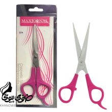 قیچی کوتاهی مکس ژورنال S74