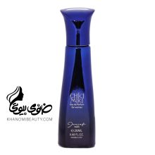 عطر 20 میل ژک ساف