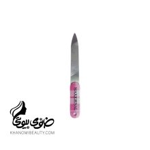 سوهان ناخن  باربری مکس ژورنالF48