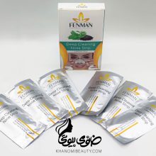 چسب بینی فمن