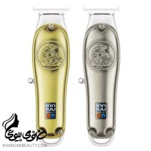 ماشین اصلاح خط زن VGR مدل V-920 با گارانتی وی جی آر