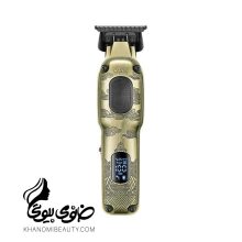 ماشین اصلاح خط زن VGR مدل V-954 با گارانتی وی جی آر