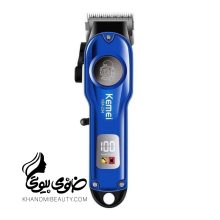 ریش تراش خط زن و تریمر KAM-234 با گارانتی کمی