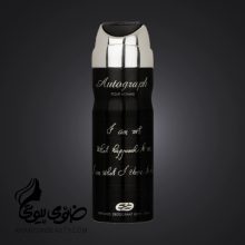اسپری بدن 200 میل AUTOGRAGH (لالیک) امپر