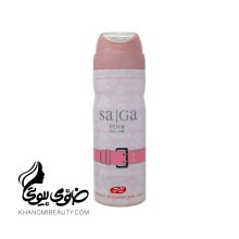 اسپره خوش بو کننده بدن 200 میل اسپانیایی اصلی PINK FLAMBEزارا