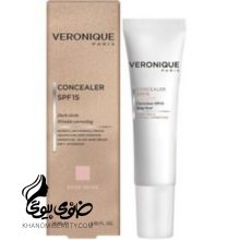 کانسیلر SPF15 رز بژ 15 میل ورونیک