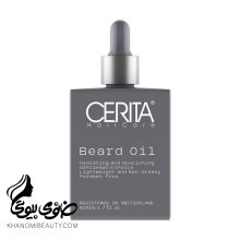 روغن تقویت کننده ریش 50 میل سریتا
