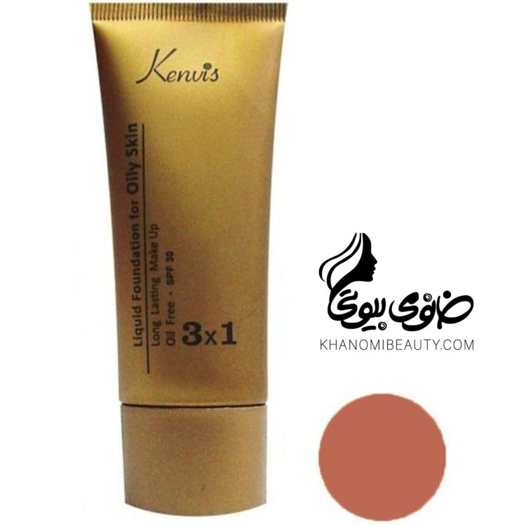 کرم پودر آنتی آکنه 3 در 1 مناسب پوست چرب حجم 40 میل شماره A5کنویس