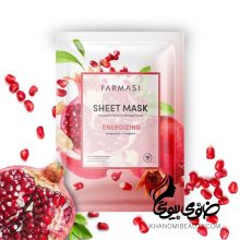 ماسک ورقه ای انار فارماسی