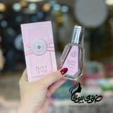 ادکلن 100 میل یارا فرگرانس