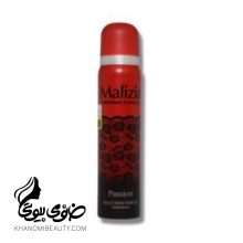 اسپره زنانه 100 میل  ایتالیایی قرمز Passionمالیزیا
