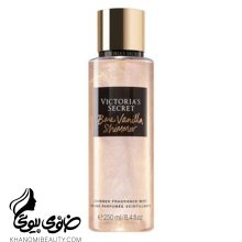 بادی میست 250 میل bae vanilla shimmerویکتوریا سکرت