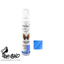 موس مو رنگی 150 میل 48 ساعته ابی لاجوردی 12 AZURE BLUEپرفکت