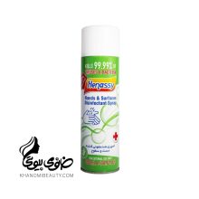 اسپری ضد عفونی کننده دست 500 میل حناسی