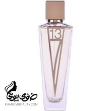 ادکلن 100 میل اف 713 زنانه ژک ساف