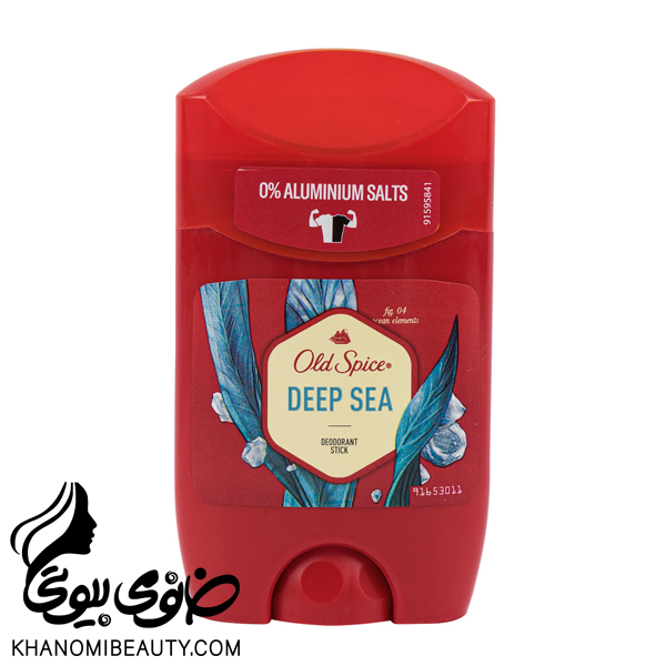 استیک اولد اسپایس 50 میل DEEP SEA