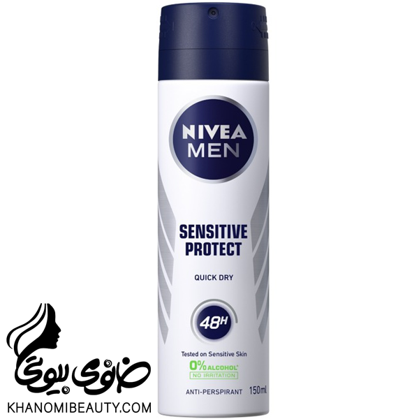 اسپری مردانه نیوا 150 میل SENSITIVE PROTECT ANTI