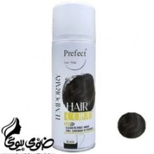 اسپره مش رنگی 150 میل 12 ساعته 05 REDپرفکت