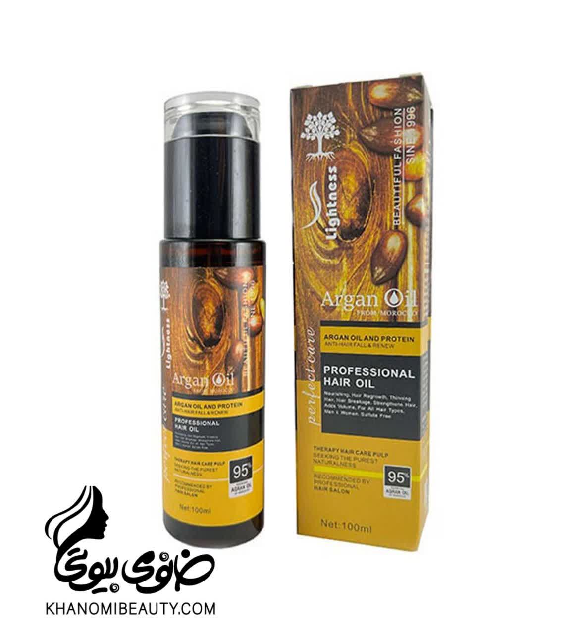 روغن مو آرگان لایتنس 100 میل