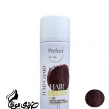 اسپره مش رنگی پرفکت11BROWNدر حجم150 میل 12 ساعته
