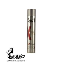 اسپره مو بیول 5درحجم500 میل