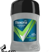 مام استیک 9234 رکسونامردانه 72 ساعته