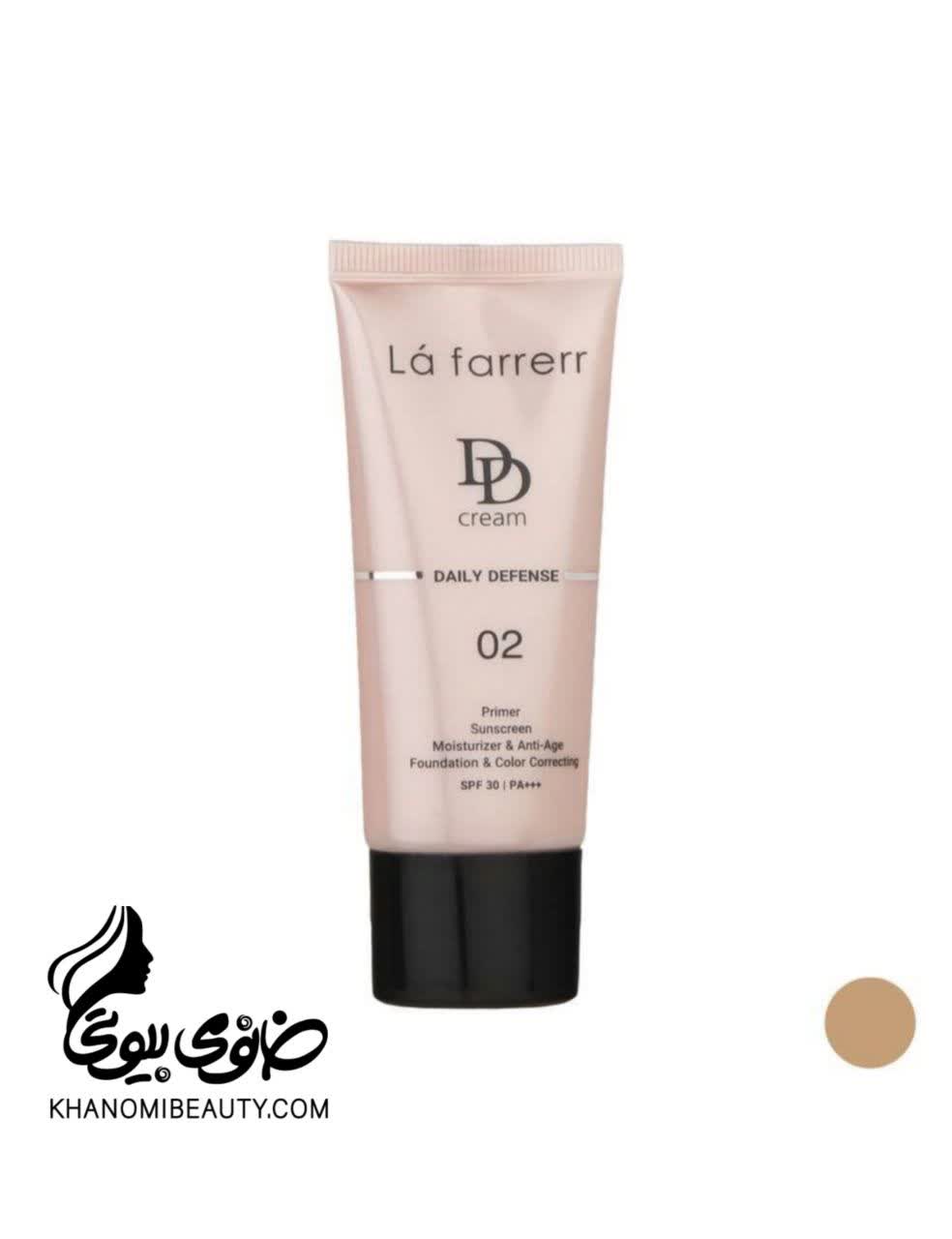 دی دی کرم لافارر SPF30 شماره 02 Light Beige