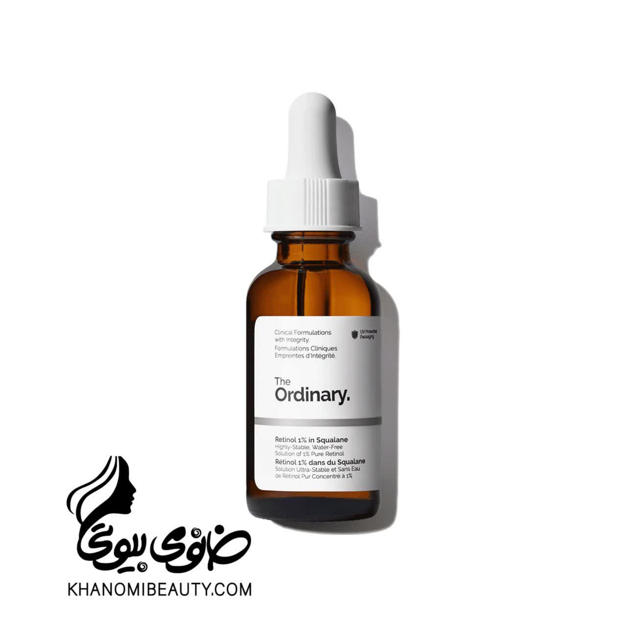 سرم رتینول اوردینری  1% Retinol in Squalane درحجم میل 30