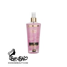 بادی اسپلش وود لایک250 میل CHANC CHANE