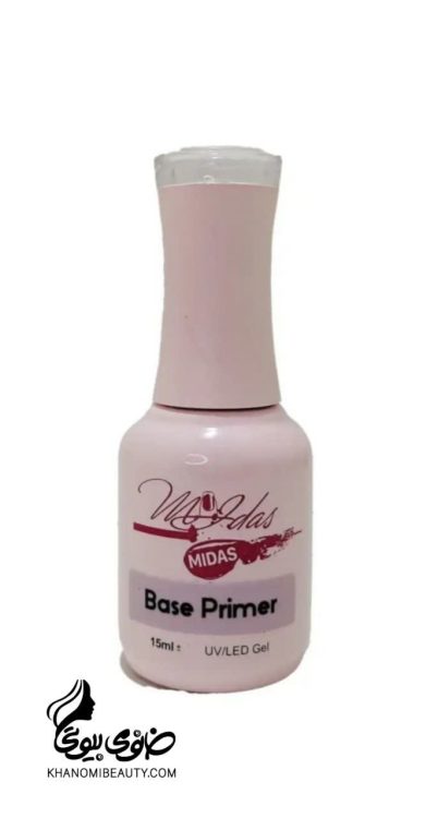 بیس پرایمر میداس Base primer