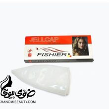 کلاه مش ژله ای فیشر حرفه ای